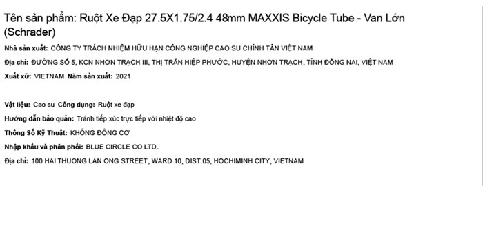 Ruột Xe Đạp MAXXIS MTB 27.5X1.75/2.4 48mm