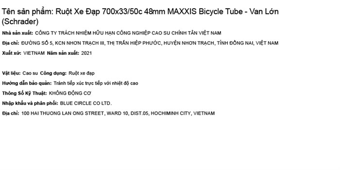 Ruột Xe Đạp MAXXIS Touring 700x33/50c 48mm