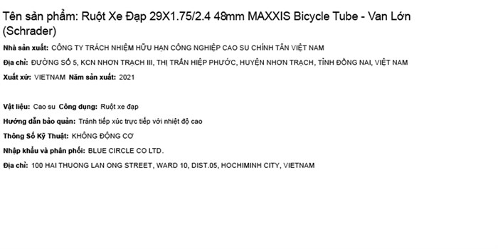 Ruột Xe Đạp MAXXIS MTB 29X1.75/2.4 48mm