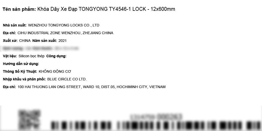 Khóa dây xe đạp Tongyong TY4546-1