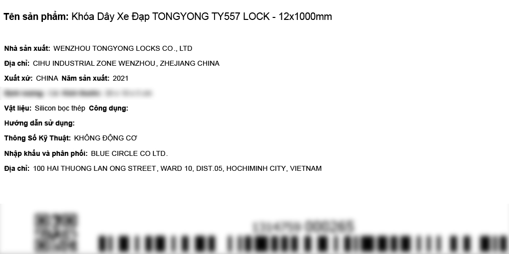 Khóa dây xe đạp Tongyong TY557 - 12x1000m