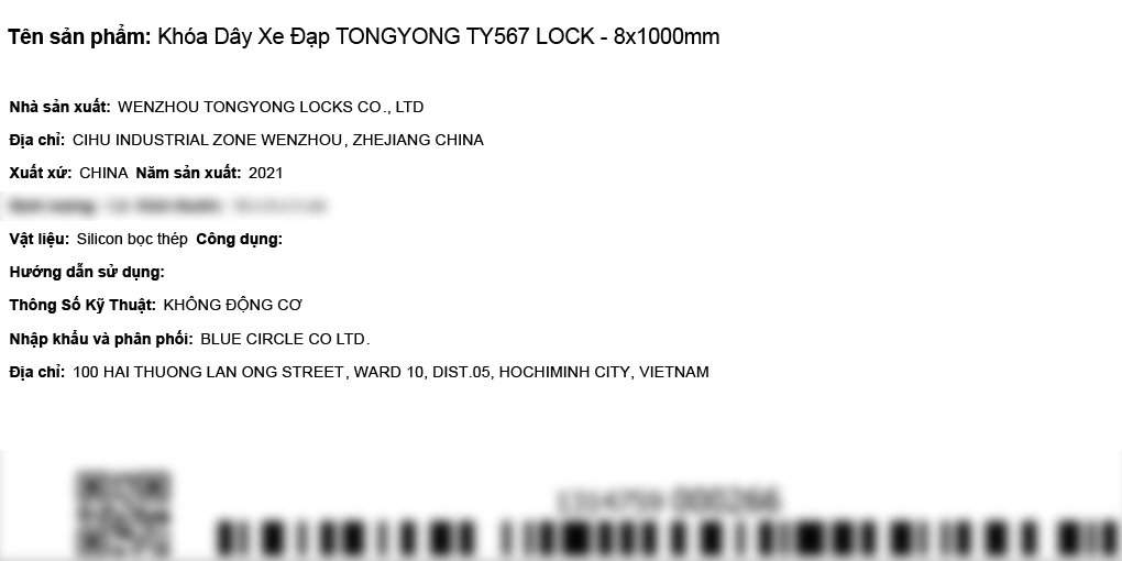 Khóa dây xe đạp Tongyong TY567