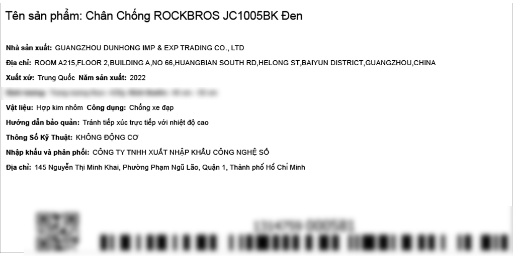 Chân chống xe đạp ROCKBROS JC1005BK Đen