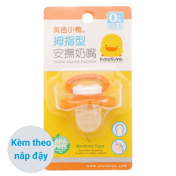 Ti Ngậm Piyopiyo Kèm Nắp Py830517 (Từ 0 Tháng) - Màu Cam