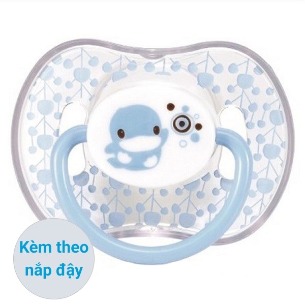 Ti ngậm KuKu kèm nắp KU5514 (0 - 6 tháng) - Màu ngẫu nhiên - AVAKids.com
