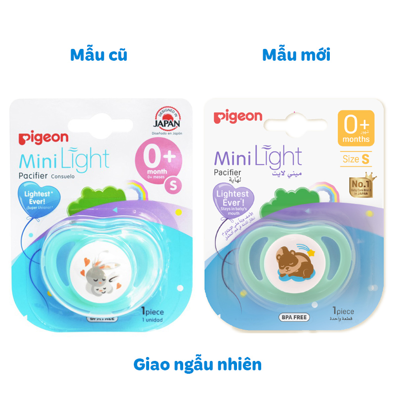Ti ngậm Pigeon kèm nắp Mini Light size M (6 - 12 tháng) - Màu ngẫu nhiên 11