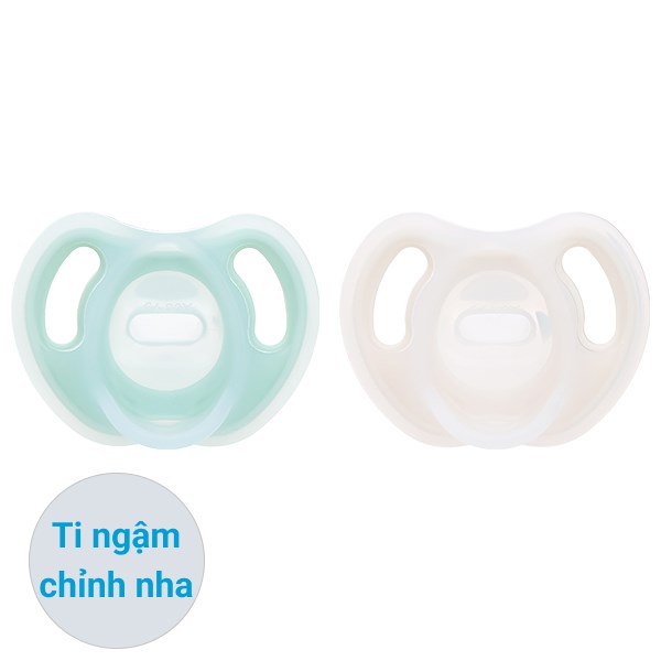 Bộ 2 Ti Ngậm Tommee Tippee Siêu Nhẹ Ultra Light (0 - 6 Tháng)