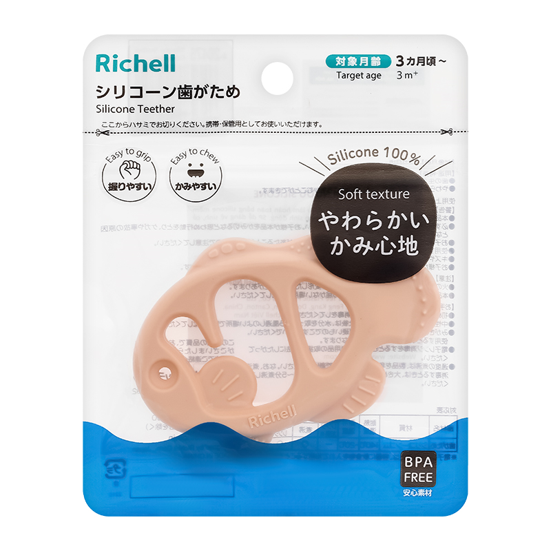 Gặm nướu Richell hình cá voi (từ 3 tháng) 11