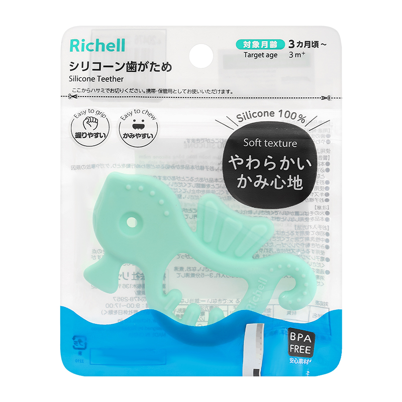Gặm nướu Richell hình cá voi (từ 3 tháng) 19