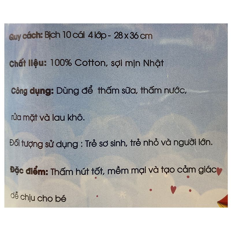 Set 10 cái khăn sữa cotton IQ Baby 4 lớp 28x36 cm - Màu ngẫu nhiên 5