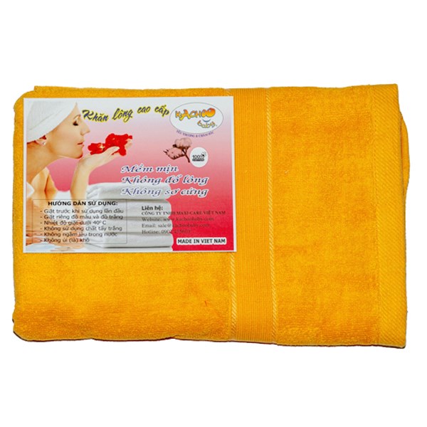 Khăn tắm cotton KACHOOBABY 3 lớp 60x120 cm - Màu ngẫu nhiên - AVAKids.com