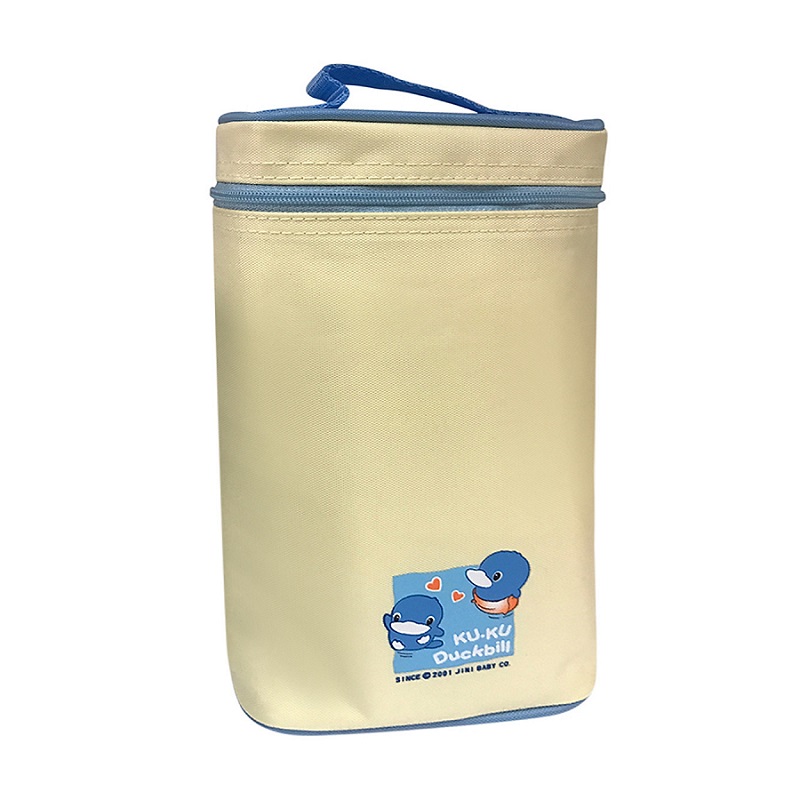 Túi ủ sữa KuKu KU5448