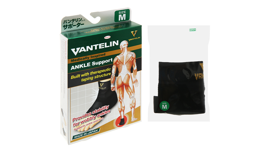 Đai bảo vệ cổ chân Vantelin Ankle Support size M