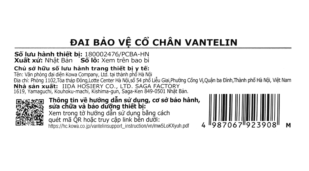 Đai bảo vệ cổ chân Vantelin Ankle Support size M - 19