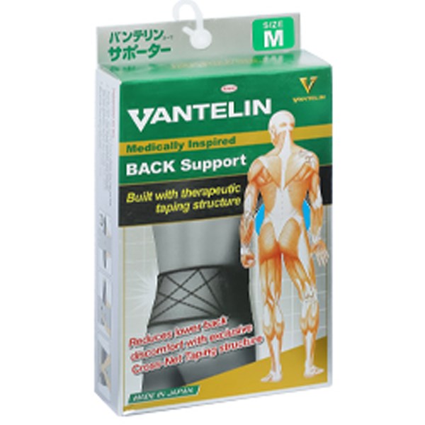 Đai bảo vệ lưng Vantelin Back Support size M