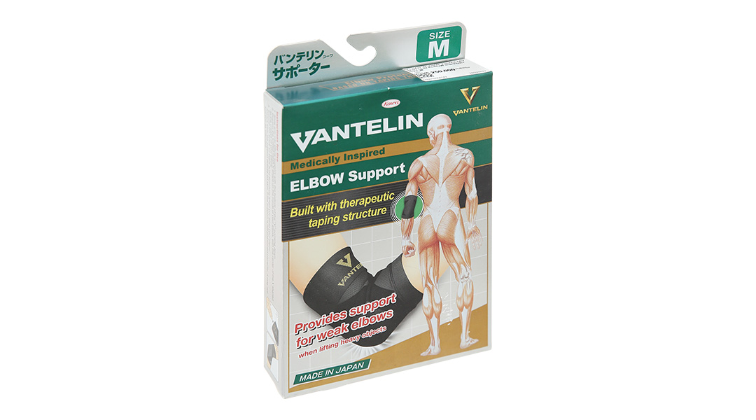 Đai bảo vệ khuỷu tay Vantelin Elbow Support size S - 30
