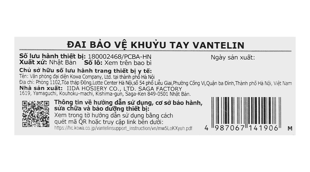 Đai bảo vệ khuỷu tay Vantelin Elbow Support size S - 35