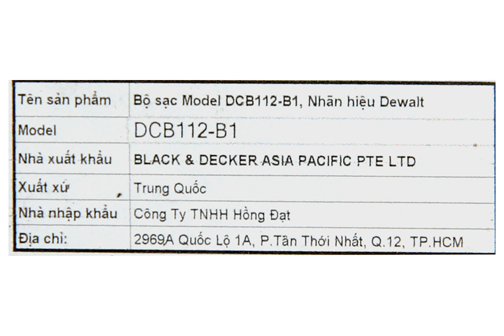 Sạc pin Dewalt DCB112-B1 10.8V - 18V 2 Ah Màu Đen - Vàng