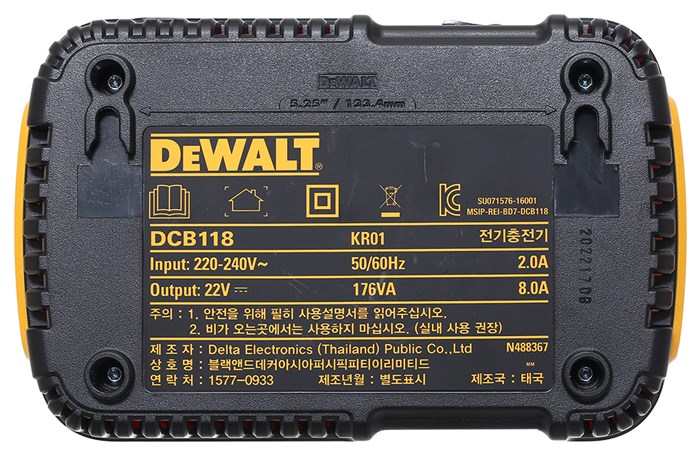 Sạc pin Dewalt DCB118-KR 18V 8 Ah