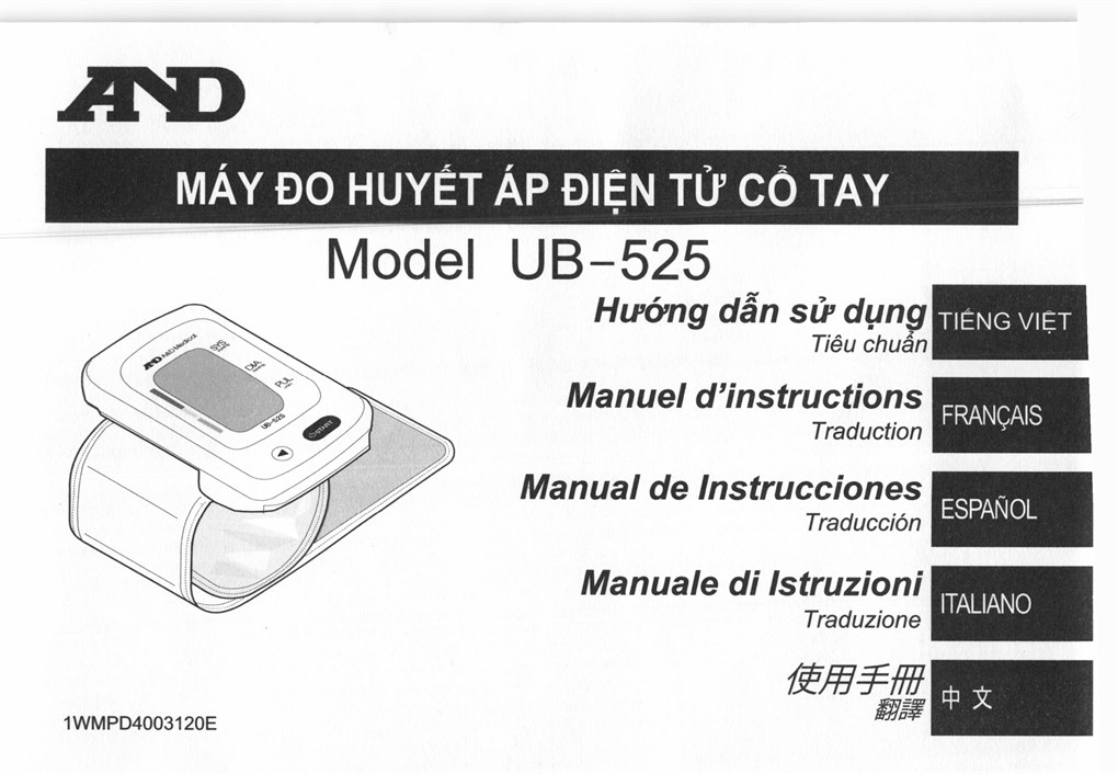 Tờ hướng dẫn sử dụng undefined