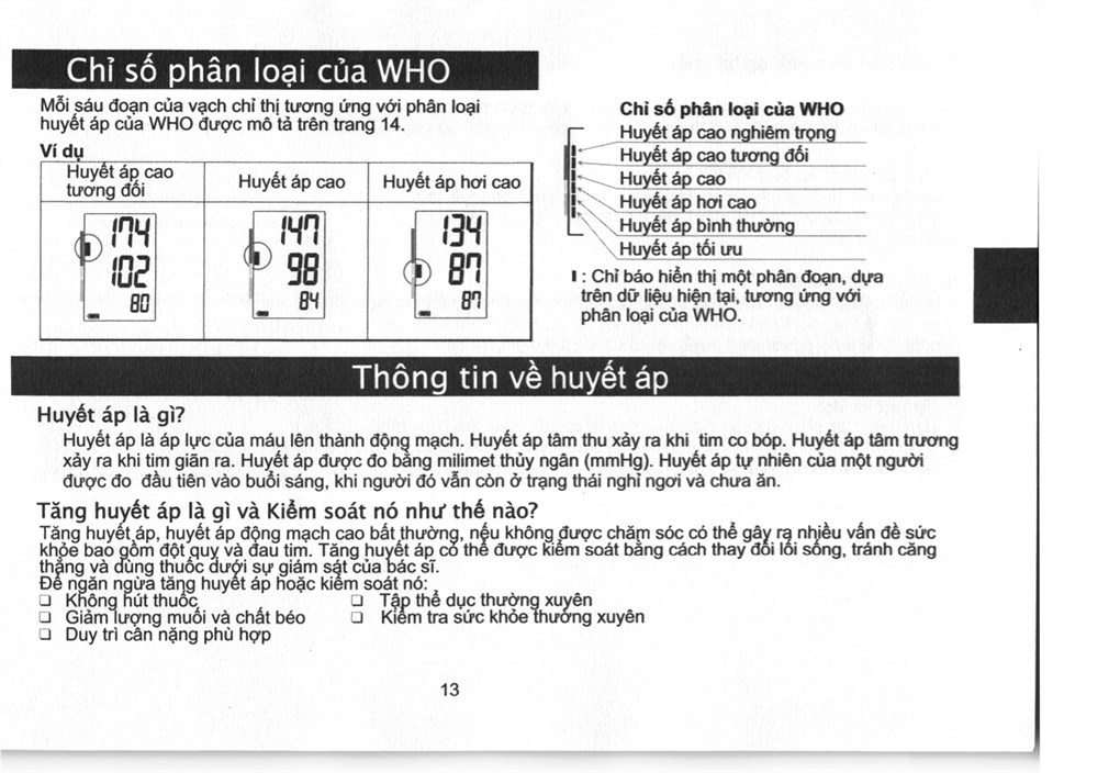 Máy đo huyết áp cổ tay AND UB-525 - 24