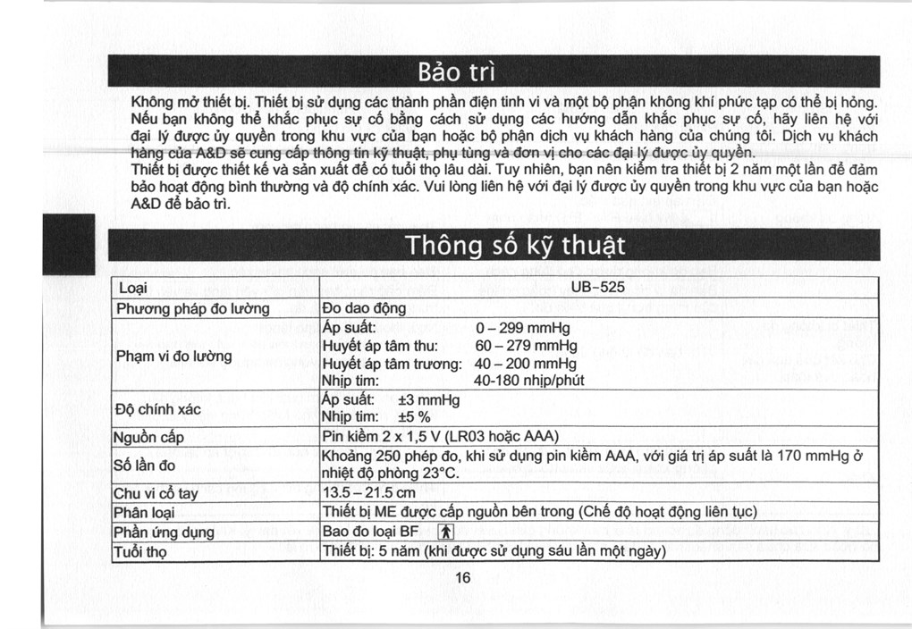 Máy đo huyết áp cổ tay AND UB-525 - 27