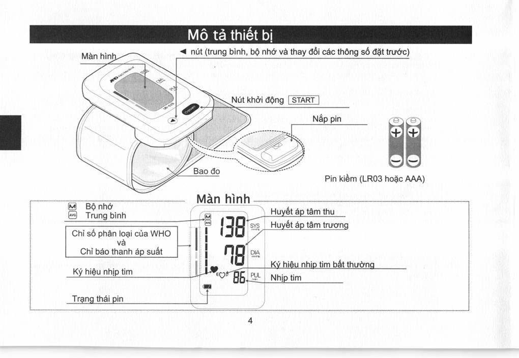 Máy đo huyết áp cổ tay AND UB-525 - 15