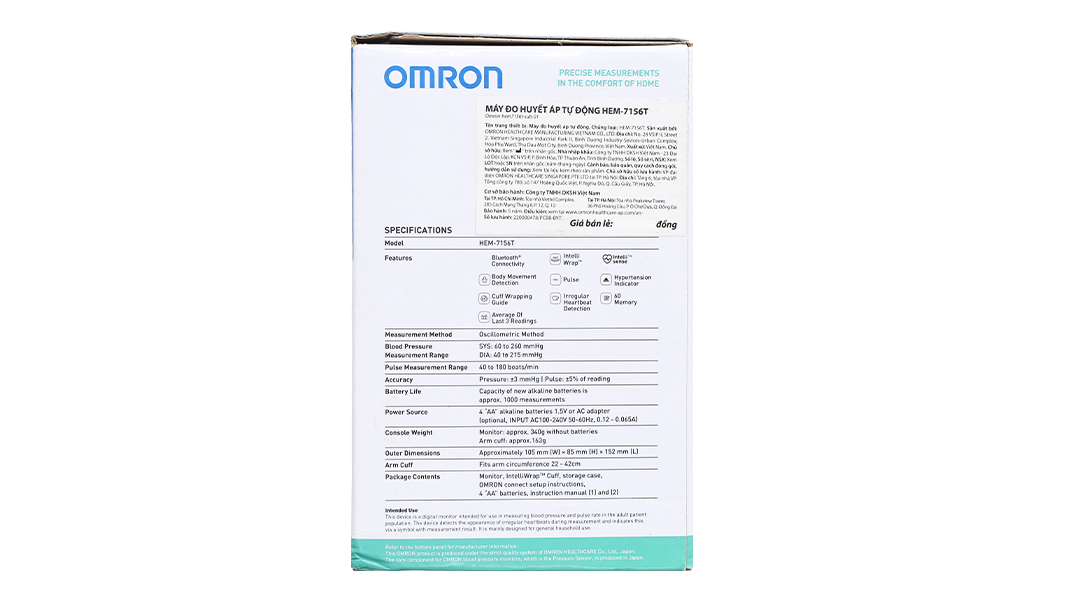 Máy đo huyết áp bắp tay Omron HEM-7156T - 11