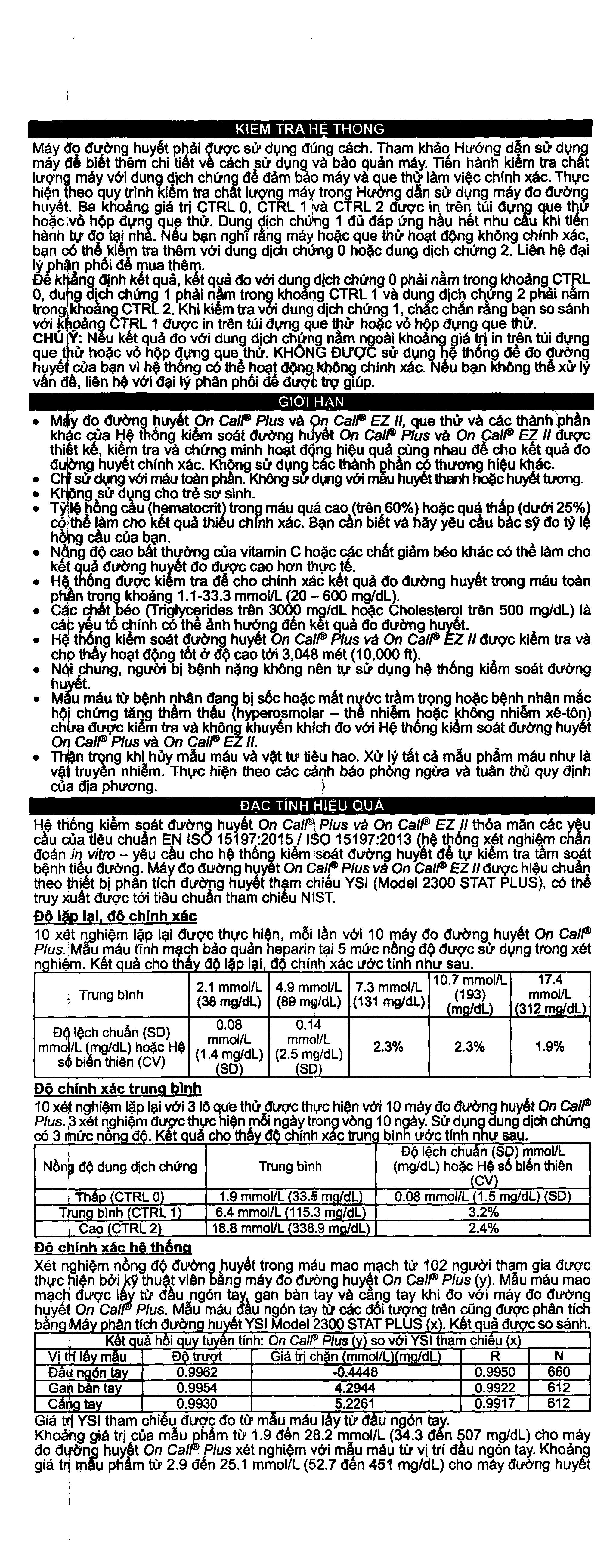 Que thử đường huyết On Call Plus - 10