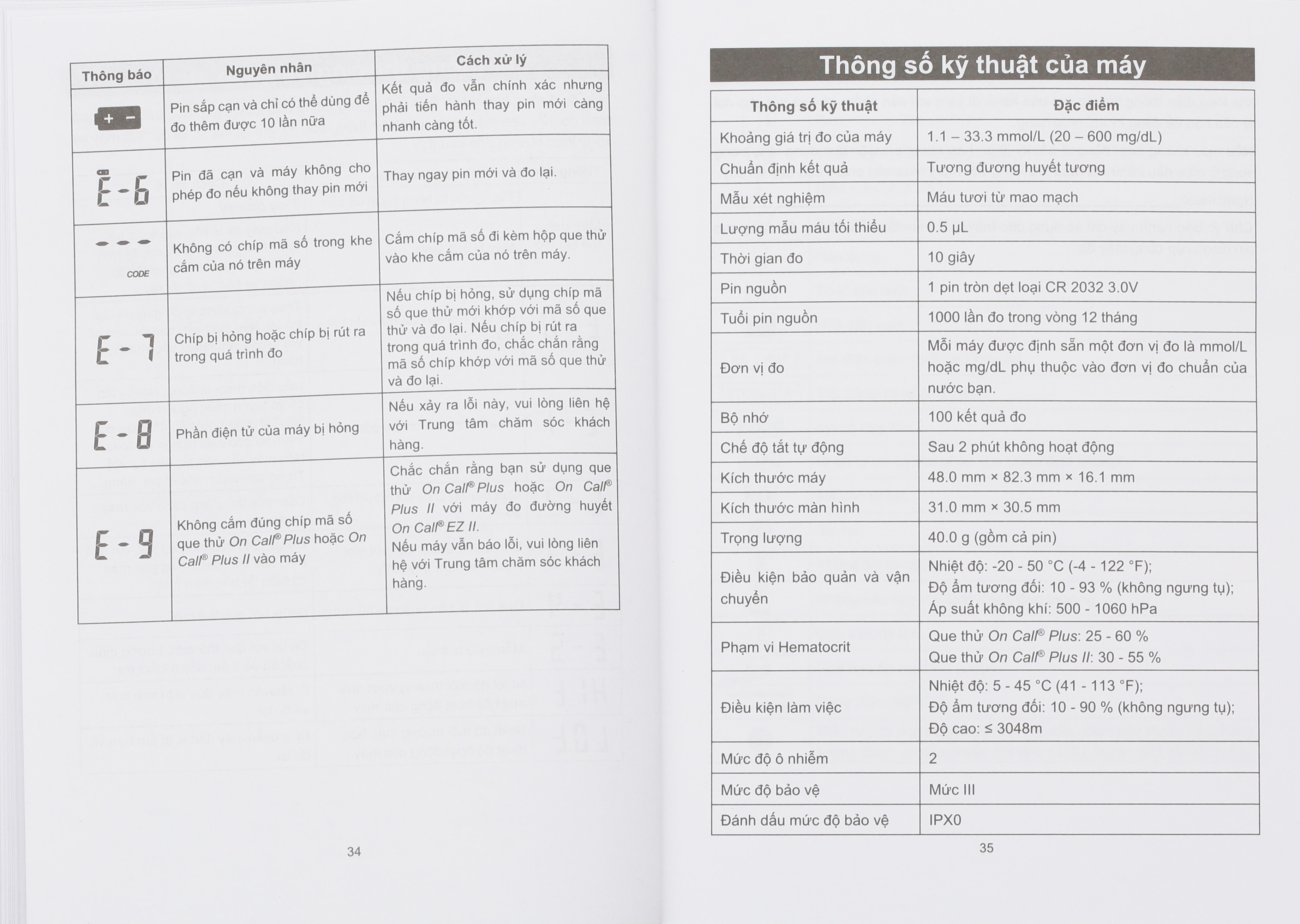 Máy đo đường huyết On Call EZ II (không tặng kèm que thử đường huyết) - 33