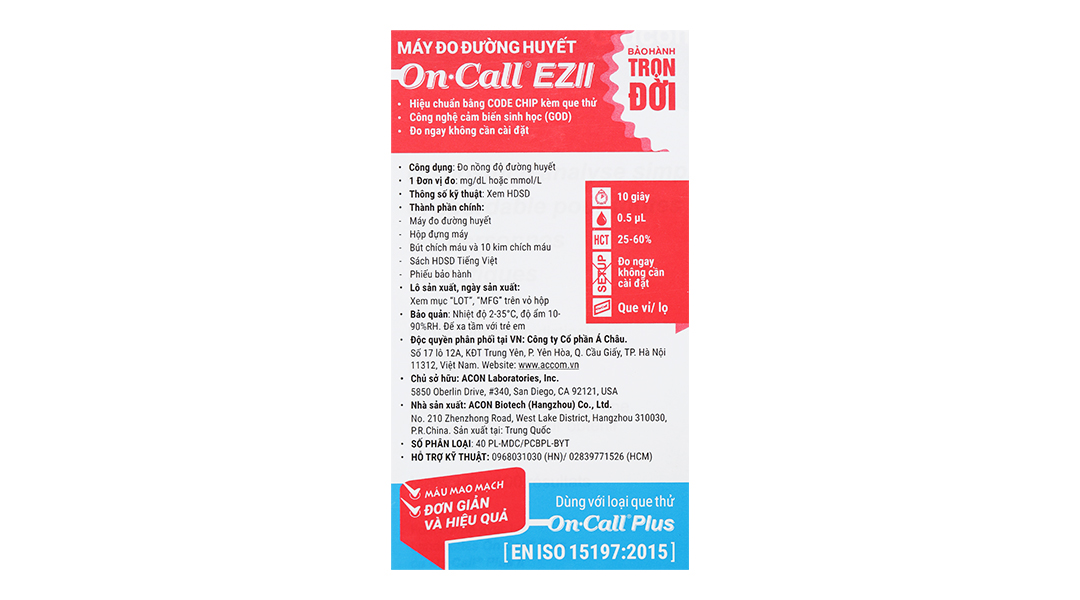 Máy đo đường huyết On Call EZ II (không tặng kèm que thử đường huyết) - 13