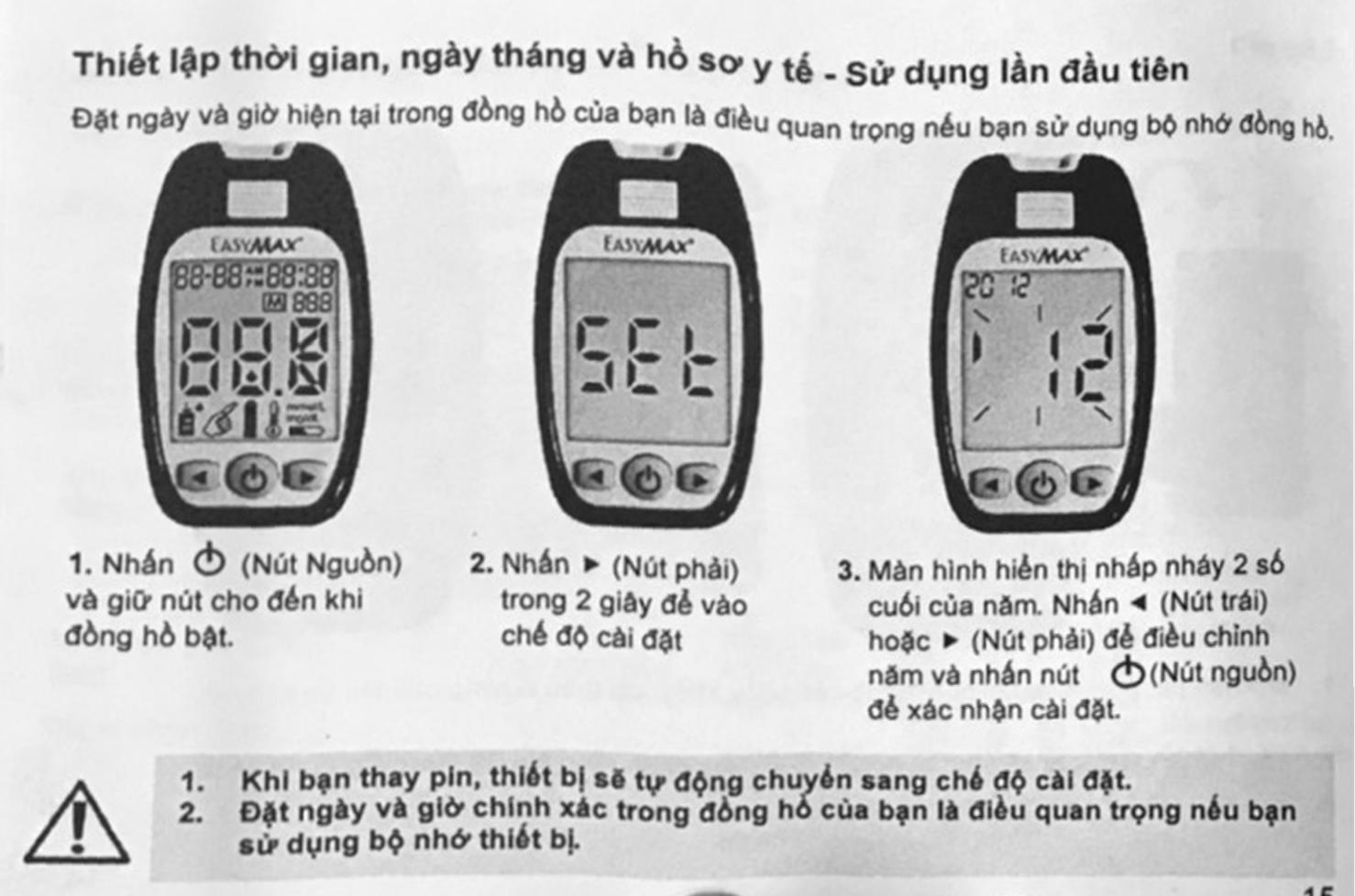 Máy đo đường huyết EasyMax MU (mg/dl) - 22
