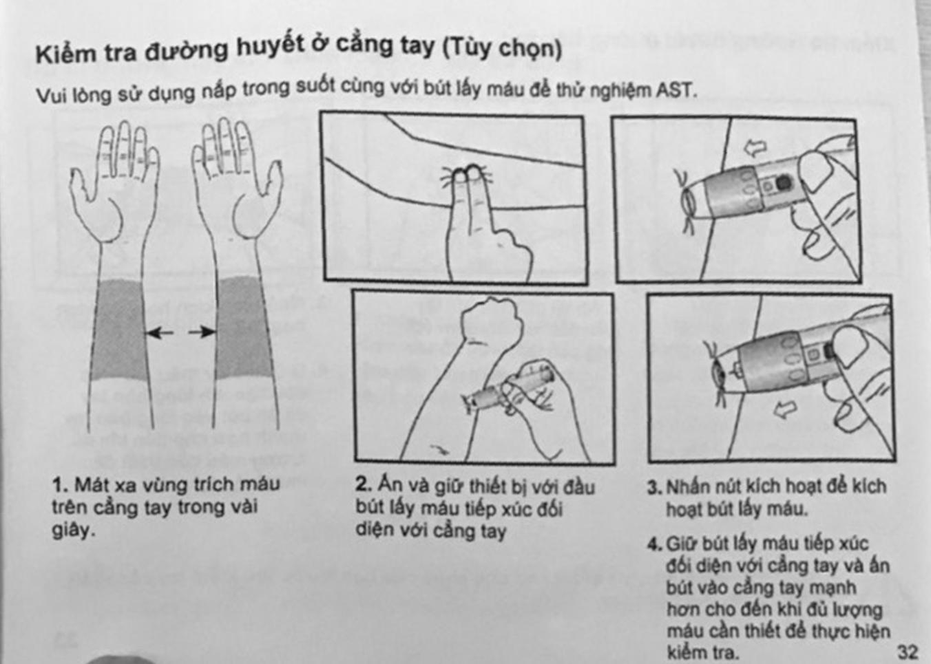 Máy đo đường huyết EasyMax MU (mg/dl) - 39