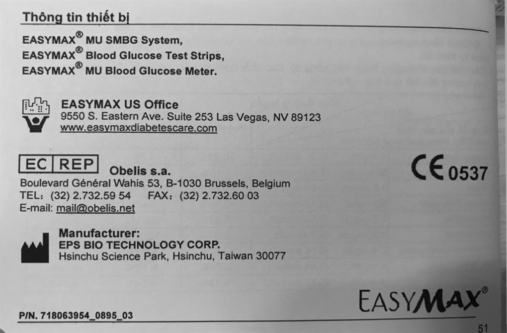 Máy đo đường huyết EasyMax MU (mg/dl) - 56