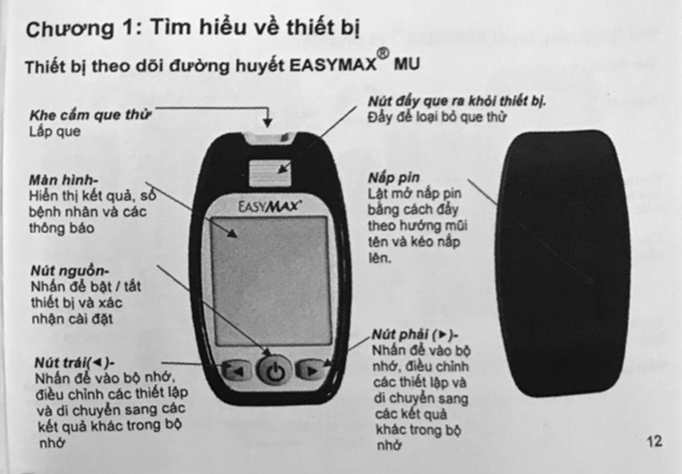Máy đo đường huyết EasyMax MU (mg/dl) - 18