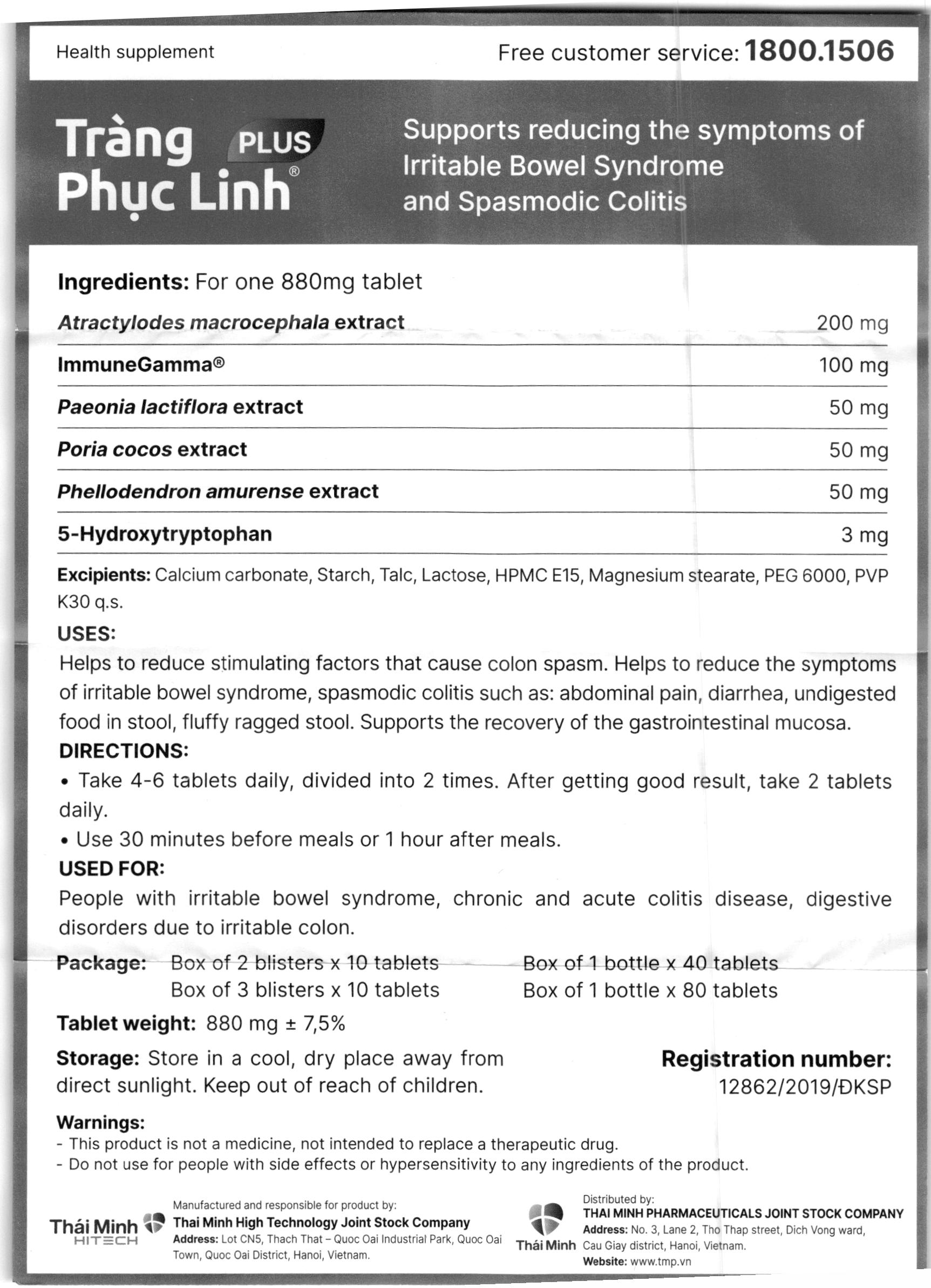Thực phẩm bảo vệ sức khoẻ: Tràng Phục Linh Plus - 24