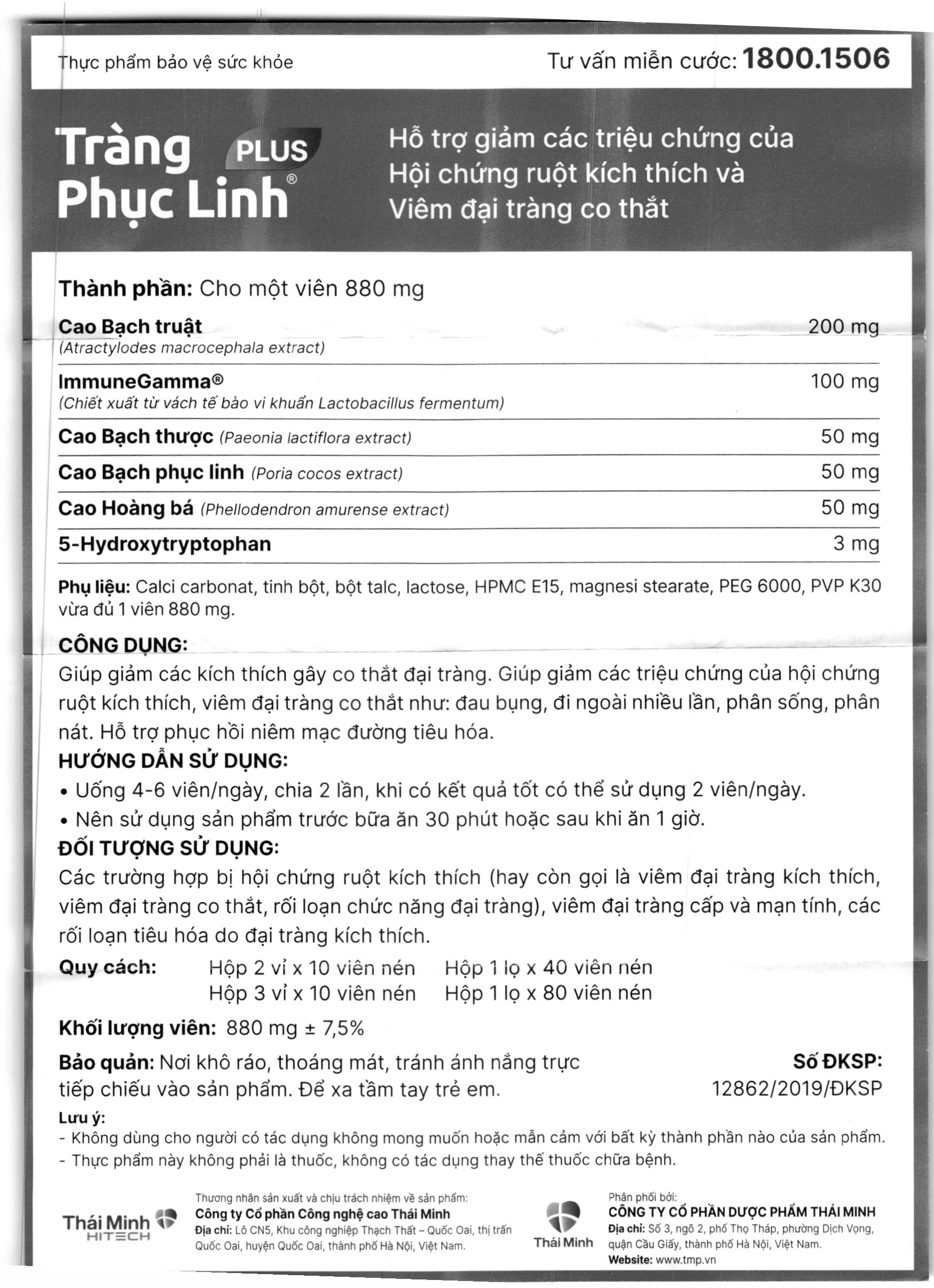 Thực phẩm bảo vệ sức khoẻ: Tràng Phục Linh Plus - 25