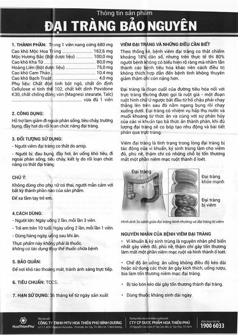 Hình ảnh sản phẩm