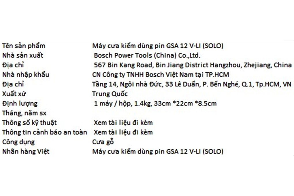 Máy cưa kiếm dùng pin Bosch GSA 12 V-LI 12V (không kèm pin, sạc) Màu Xanh Dương