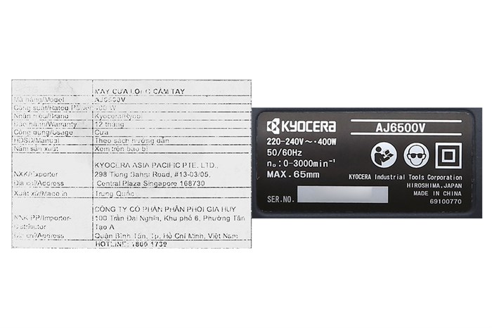 Máy cưa lọng Kyocera AJ6500V 400W Màu Đen