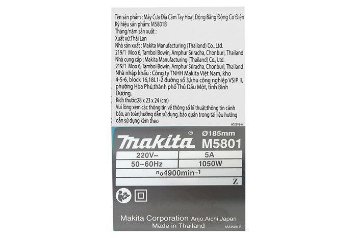 Máy cưa đĩa Makita M5801B 1050W
