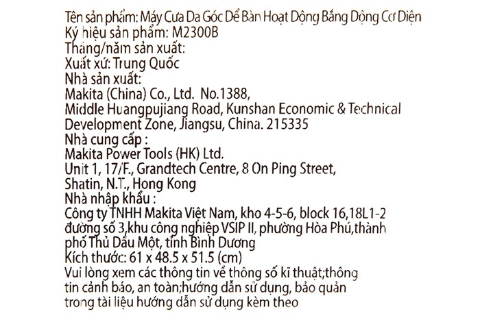 Máy cưa đa góc Makita M2300B 1500W
