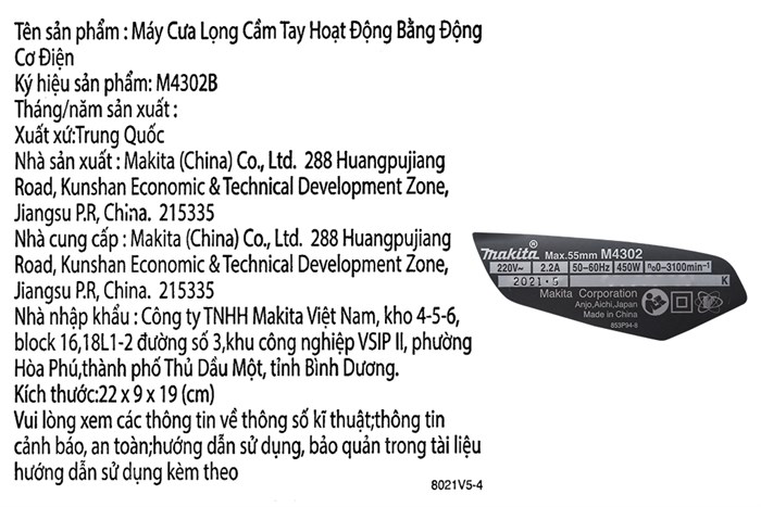 Máy cưa lọng Makita M4302B 450W