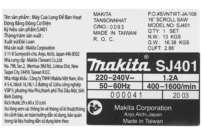 Máy cưa lọng bàn Makita SJ401 50W