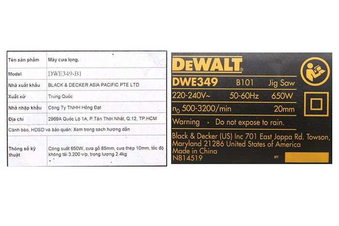 Máy cưa lọng Dewalt DWE349-B1 650W