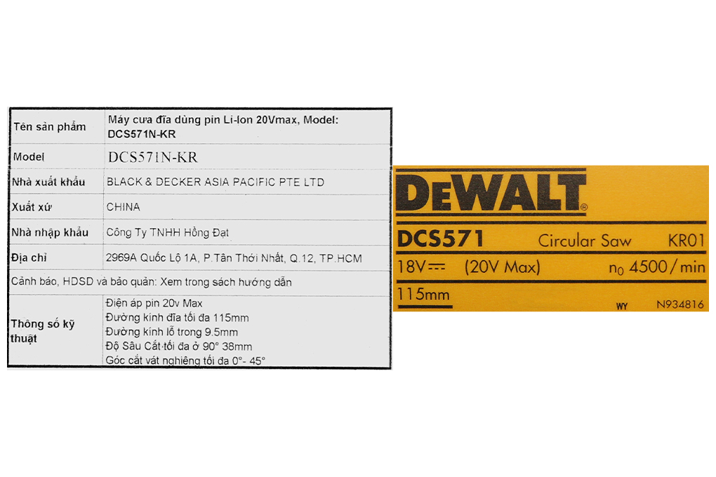 Máy cưa đĩa pin Dewalt DCS571N-KR 20V (không kèm pin, sạc) Màu Đen - Vàng