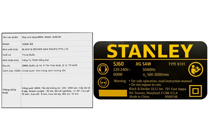 Máy cưa lọng Stanley SJ60-B1 600W