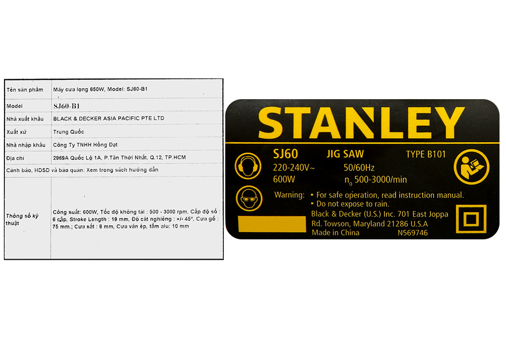 Máy cưa lọng Stanley SJ60-B1 600W Màu Đen - Vàng