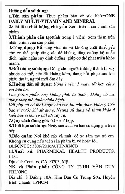 Tờ hướng dẫn sử dụng undefined
