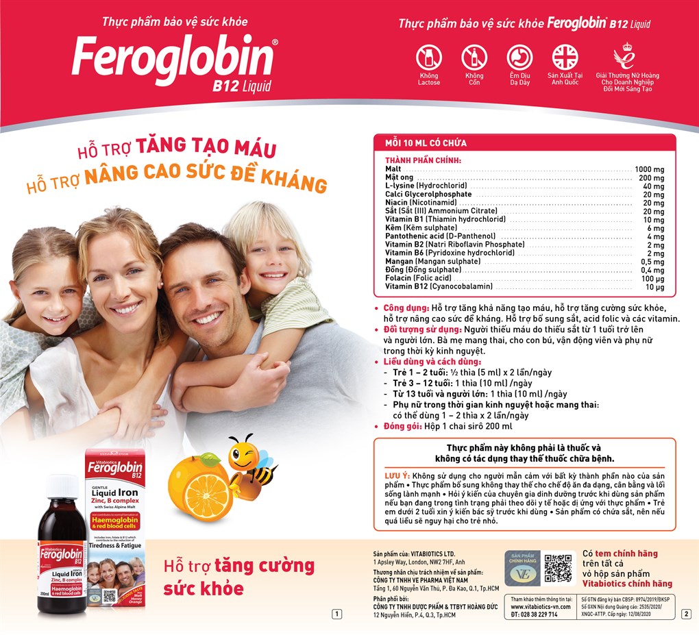 Vitabiotics Feroglobin B12 Liquid chai 200ml - 10